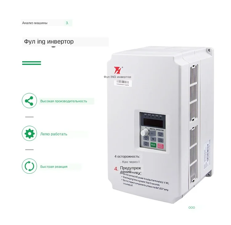 详情-新版-描述-02_01