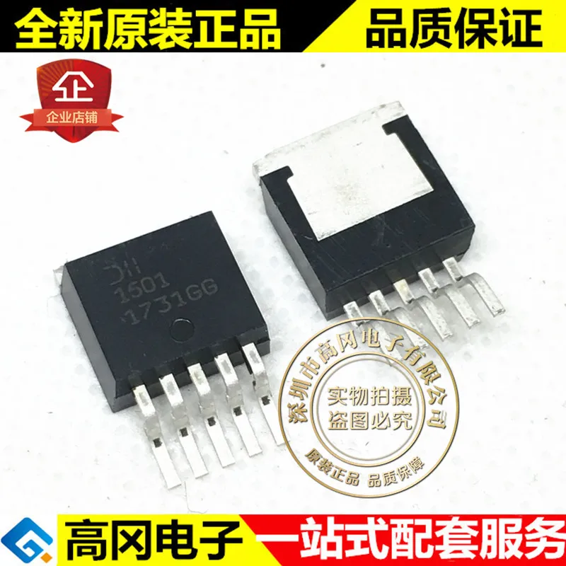 5 шт./лот AP1501-K5G-13 TO-263-5 1501 3A DC-DC высокое качество./