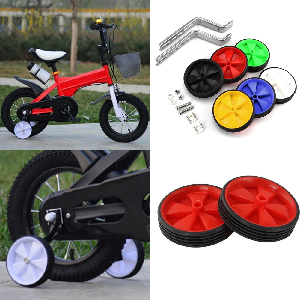replacement training wheels for 12 inch bike