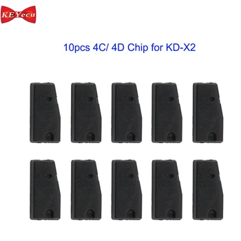 

KEYECU 10pcs 4C/ 4D Copy Chip Car Key Transponder Chip for KD-X2 Chip Copier