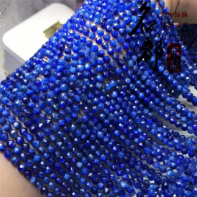Mingdu Crystal Natural Kyanite Beads Wholesale Cut Semi-finished Ball DIY Handmade Jewelry Accessories