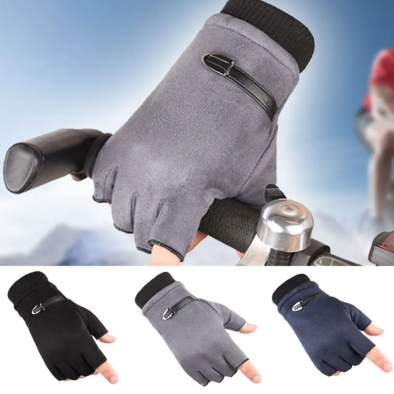 

Half Finger Solid Color Suede Leather Driving Gloves Outdoor Cycling Mittens 1 Pairs Men Fingerless Gloves Military Tactical