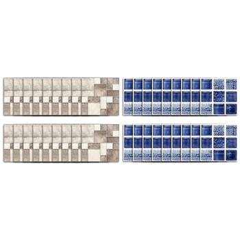 

36 Pcs Self Adhesive Mosaic Tile Sticker Kitchen Backsplash Bathroom PVC Tiles 10X10cm, 18 Pcs MTS005 & 18 Pcs MTS003