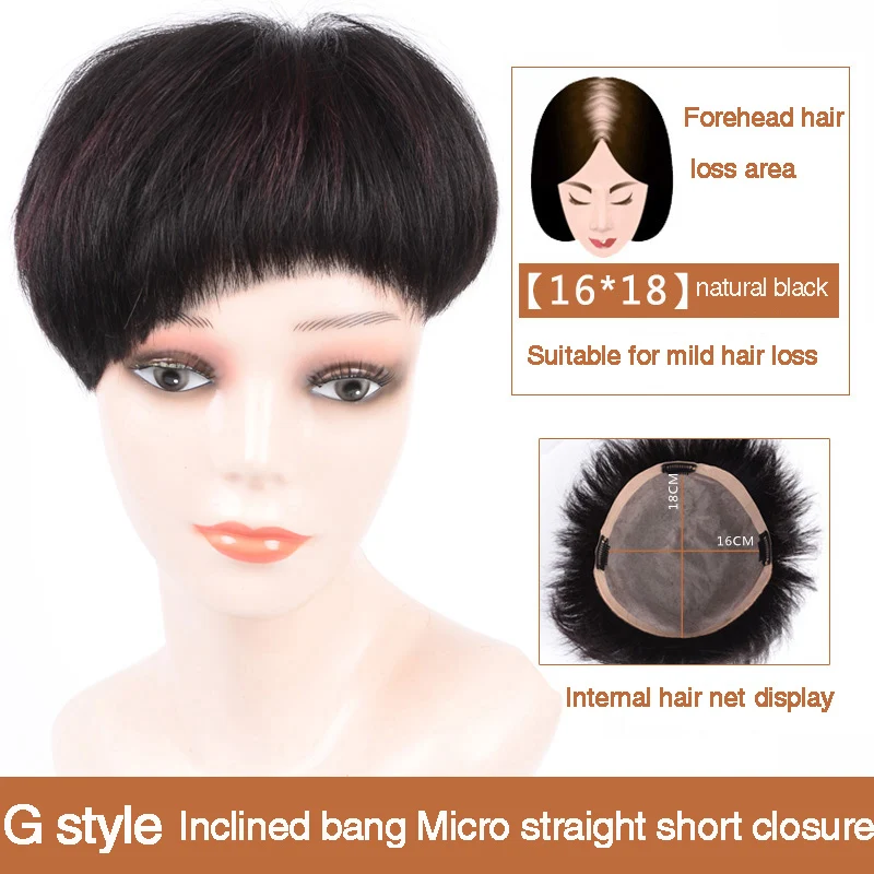 Salonchat волосы Топпер чистый цвет парик шиньоны для женщин/мужчин парик с челкой ручной работы Remy человеческие волосы для наращивания на заколках - Цвет: G-16X18-2