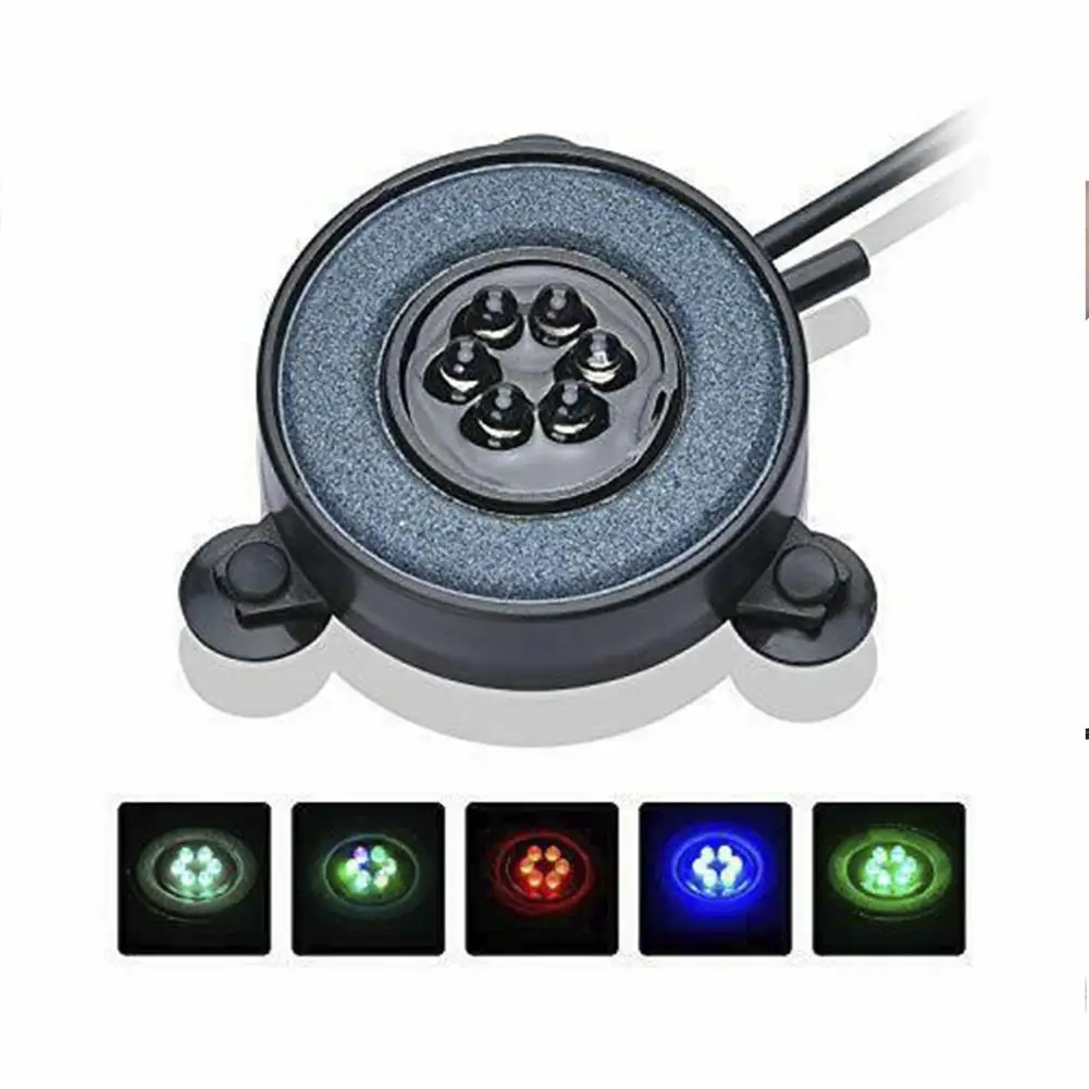 RGB LED Lights Submersible Air Curtain Bubble Light Aquarium Volcano Ornament Air Pump With LED Lamp Fish Tank Decorations swimming pool lights underwater