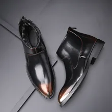 38-48 Ботинки Челси мужские брендовые модные удобные мужские ботинки# SY9912