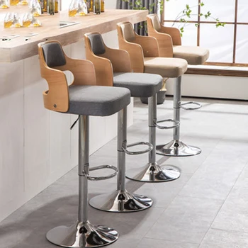 

63-80 Cm Adjustable Height Bar Chair Rotate Barstool European Style Modern High Wood Simple Retro Home Coffee Chair Stool