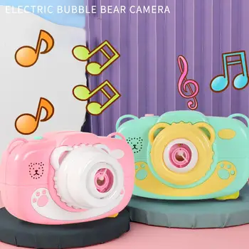 

Kuulee Electric Bubble Machine Bear Machine Children Cartoon Bubble Machine with Light and Music