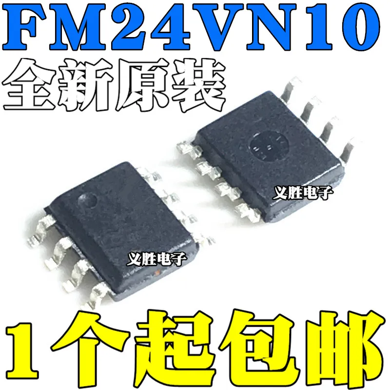 

10pcs/lot New original FM24VN10-G FM24VN10-GTR SMD SOP8