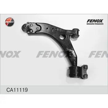 

Lever FORD FOCUS II/C-MAX/VOLVO V50/C70/S40 lane. pods. lower. lion. D