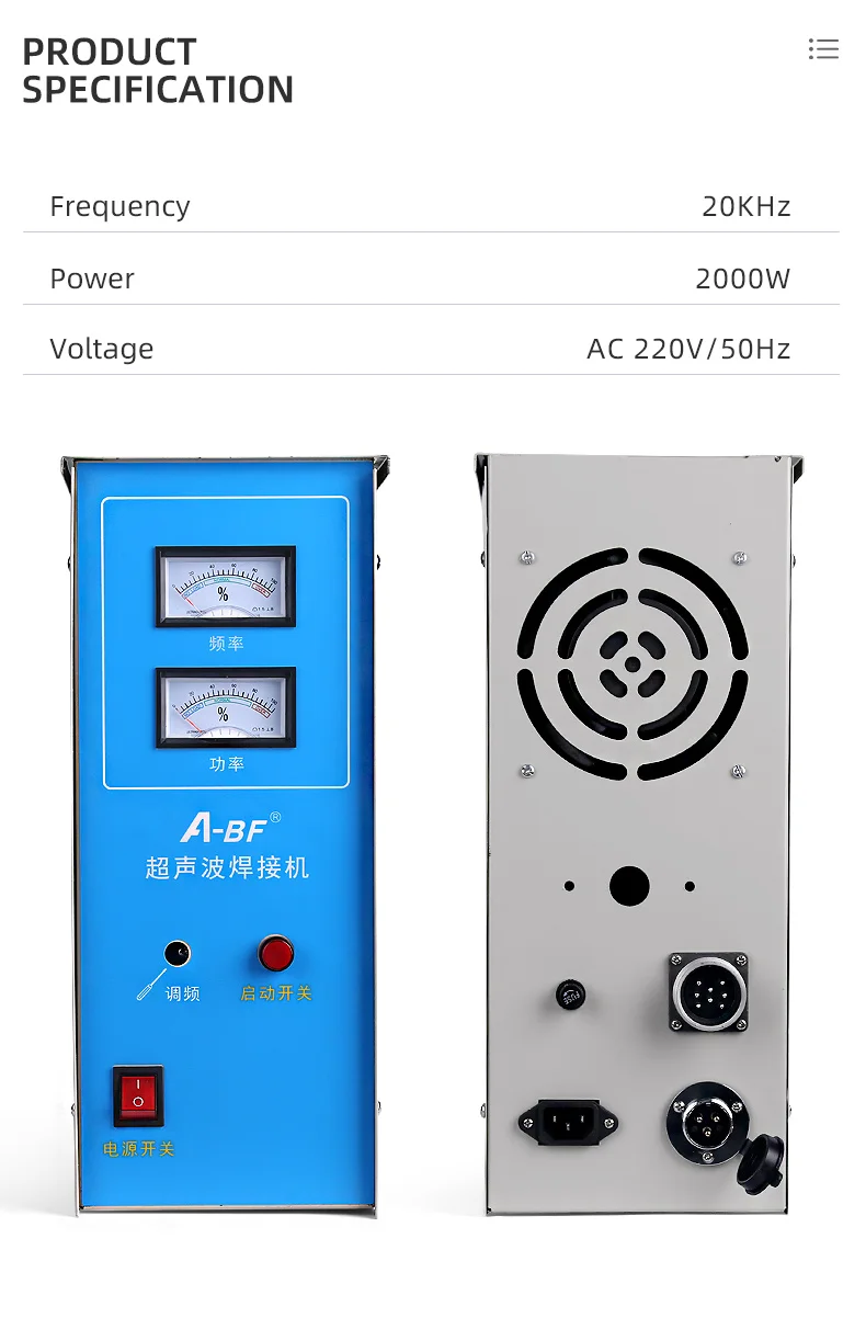 英文版-超声波发声器_20