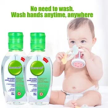 

50ml Travel Portable Hand Sanitizer Gel Anti-Bacteria Moisturizing Liquid Disposable No Clean Waterless Antibacterial Hand Gel