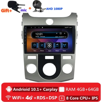 

2 din 8 core android 10 car radio auto stereo for KIA Forte Cerato 2008 2009 2010-2012 navigation GPS DVD Multimedia Player