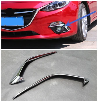 

For Mazda 3 Axela 2014 2015 2016 accessories ABS Chrome Car front fog lamp eyebrow Decoration Cover Trim Sticker car styling