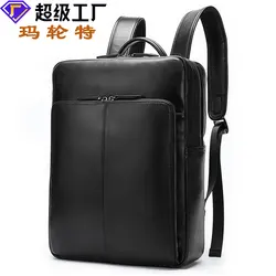 Fashionable Leather Shoulder Bag Head Layer Cowhide Men's and Women's Backpacks Fashion Leisure Motorcycle Backpacks