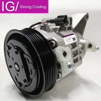 

CR08 AUTO AC COMPRESSOR For MAZDA MX-5 MX5 MIATA 2006-2010 A4201114B00100 NEY161450 NEY161450 NE5161450B NE5161K00 NE5161450B