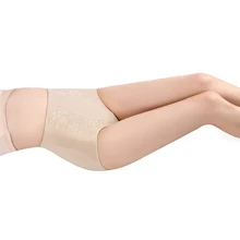 Для женщин брюшной Трусы средней длины бесшовные пикантные стрейч со средней талией, трусики, нижнее белье шортики