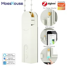 ZigBee Smart DIY Motorized Roller Blinds/Shades Drive Motor Hub Tuya Smart Life APP Alexa Google Home Voice Control