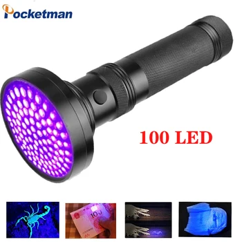 UV 블랙 라이트 100LED 보라색 라이트, 울트라 바이올렛 51LED 21LED UV LED 손전등, 안전 감지용 LED 토치 램프, 395-400nm