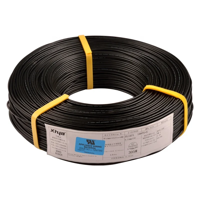 Стандартный Соединительный провод марки Xinya ul1061 26 awg 14/2 Электрический