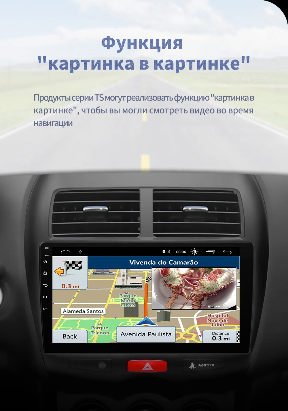 Prelingcar для Mitsubishi ASX 2010- лет android 9,0 Автомобильный gps радио мультимедиа no 2 din 4G монитор видео плеер навигация