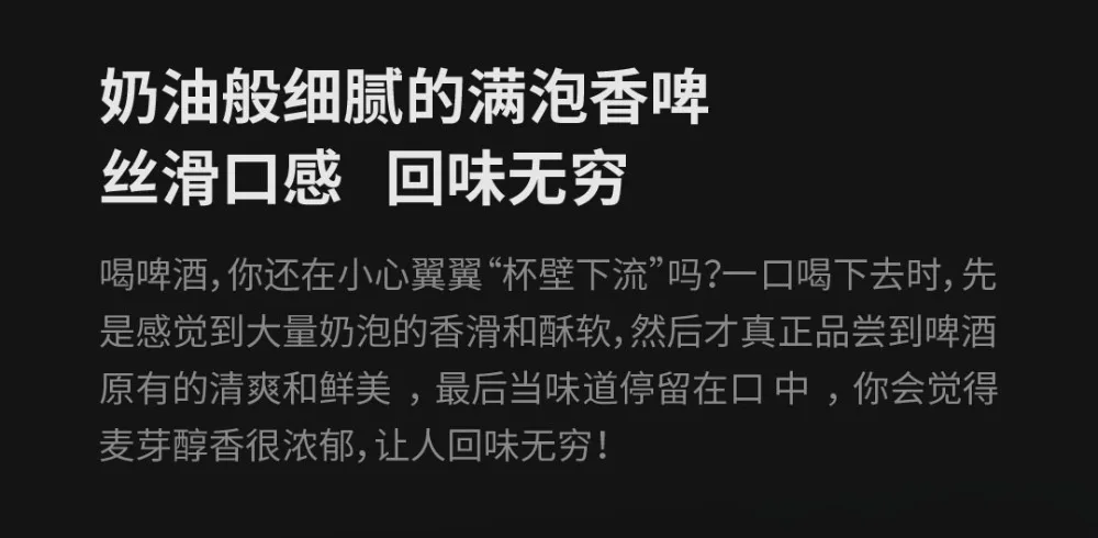 3描述图