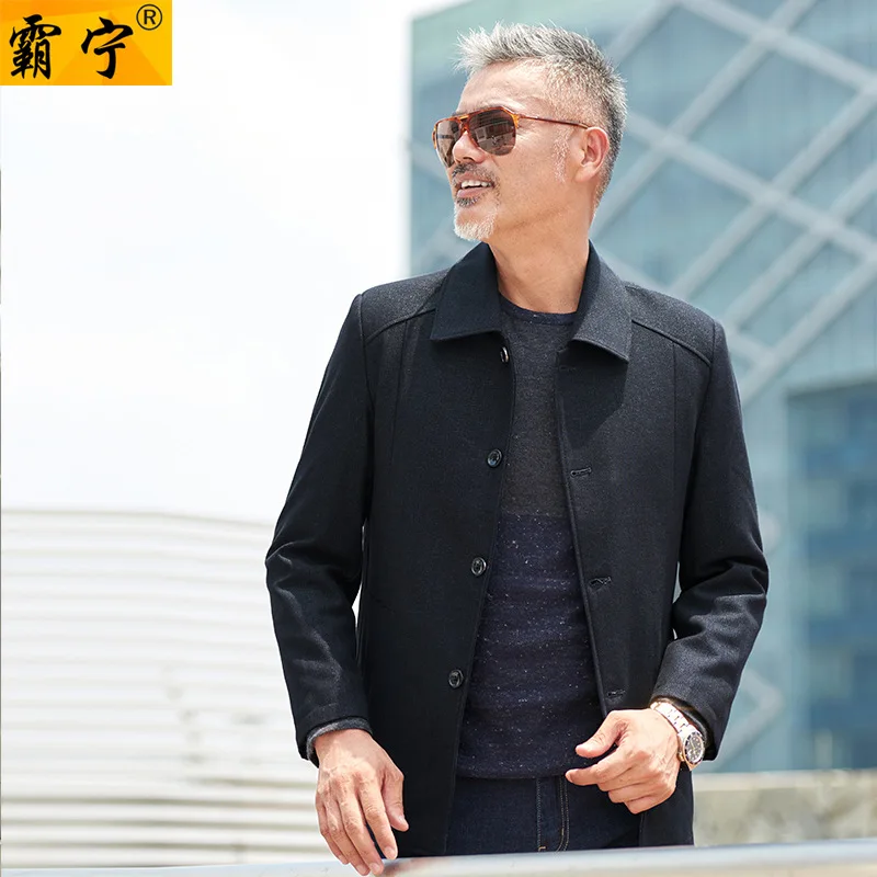

Middle-aged Dad Autumn Clothing Thin Jacket 2018 New Style 40 Autumn 50-Year-Old Middle Aged And Elderly People Business MEN'S C