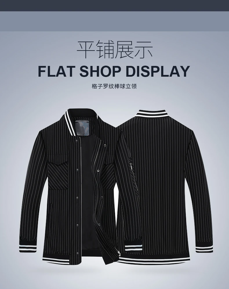 10XL 8XL Baseball Jacket Men Spring Autumn Casual Solid Fashion Slim Zipper Bomber Jackets Men Overcoat Mens Thin Pilot Jackets
