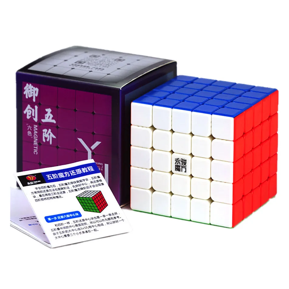 Кубик Рубика Yongjun Yulong V2 M 5x5x5 Магнитная Скорость Куб 5x5 2M Magic Cube Головоломка