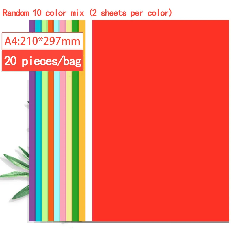 20 sheets of A4 double-sided 80g color copy paper printing paper DIY handmade origami colored children's handmade