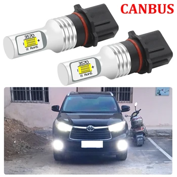 

2Pcs For Toyota Highlander 2011-2015 LED Fog Light Driving DRL Daytime Running Lamp No Error Canbus P13W PSX26W Car LED Bulbs