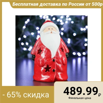 

Figure with illumination "Santa Claus" 11 х9х15см 4488555