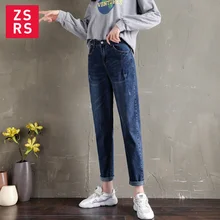 Zsrs, хлопок, Blcak, джинсы для женщин, высокая талия, обтягивающие джинсы для женщин, плюс размер, джинсы для мам, черные, шаровары, джинсы, осень, новые, синие