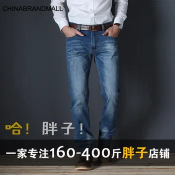 

Pp7711 Four Seasons Jeans Male Big Size Business Elastic Force Trousers Loose Fat Man Pants 30-48