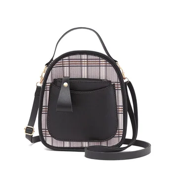 

Women's Fashion Small Bag Shoulder Bag Messenger Bag PU Leather Plaid Bag College Style Small Bookbag