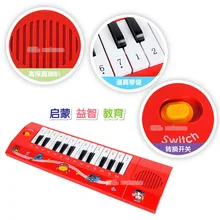 Convertible Mode ENLIGHTEN Octave Electronic Keyboard Infant Musical Instruments Music Electronic Keyboard Children'S Educationa