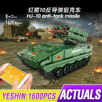 

Mould King Technic Main HJ-10 Battle anti missile Tank Model Building Blocks bricks WW2 Army Tank model Kids Toy Christmas Gifts