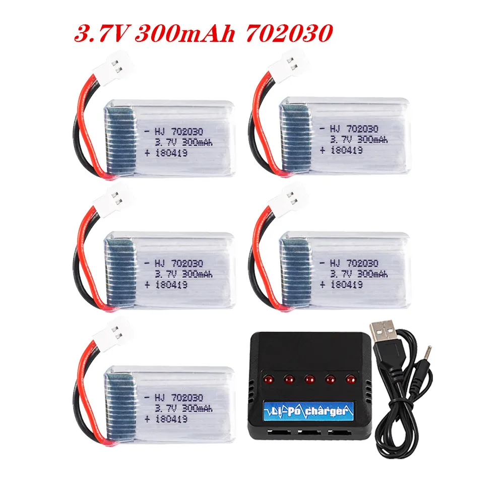 Hf1a188a01a244f6fbe16bd79050f3c743 3.7V 300mAh 702030 Lipo Battery With Charger For Udi U816 U830 F180 E55 FQ777 FQ17W Hubsan H107 Syma X11C FY530 RC Drone Parts