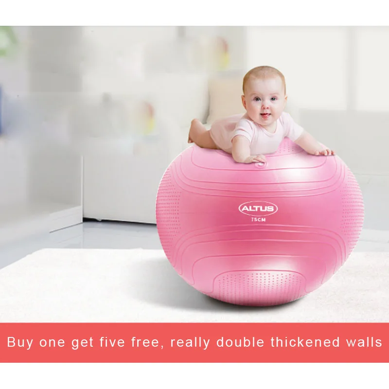 

Baby Yoga Ball Thickened Explosion-proof Baby Child Big Dragon Ball PVC Massage Ball 65cm