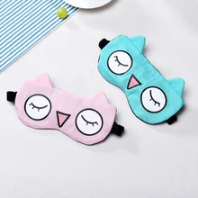 Autumn Sleep Pajama Eyeshade Men And Women Cute Cartoon Eye Patch Ice Pack Ice Compress Hot Compress Eye Protection-Style Big Ey