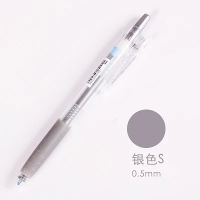 LifeMaster японская ручка Pilot Juice 0,5 мм гелевая ручка супер гладкий металлический цвет/золото/серебро/пастельный цвет Пишущие принадлежности LJU-10EF - Цвет: Silver S