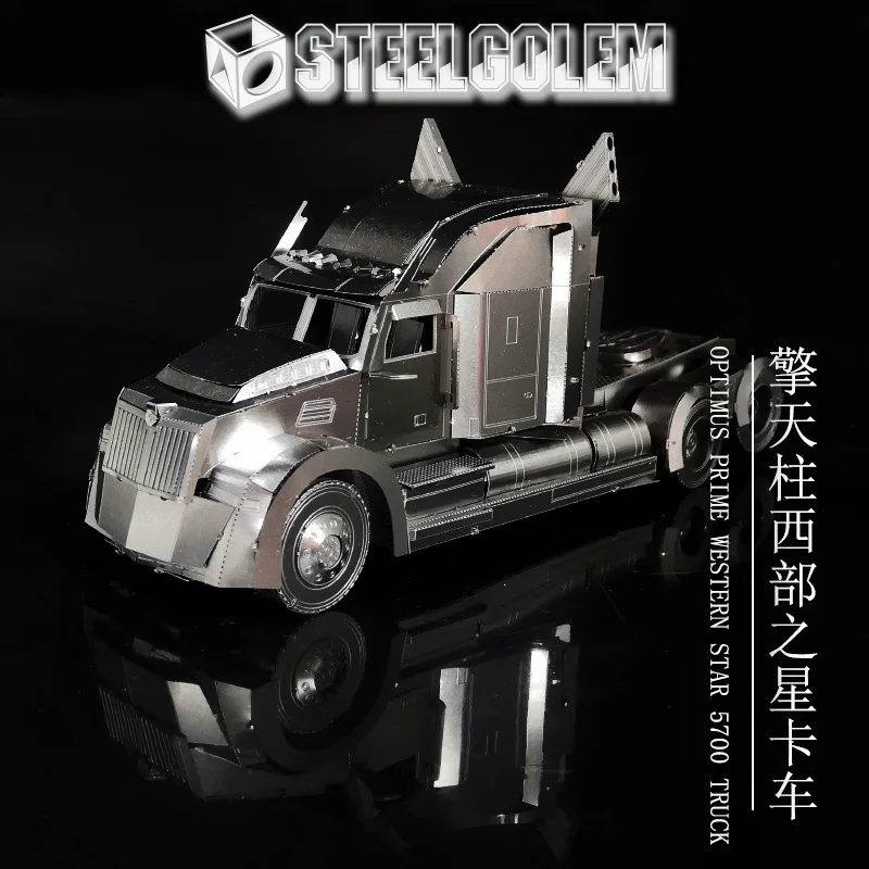 

3D Metal Assembled Model DIY 3D Puzzle Model Optimus Prime West Star Truck