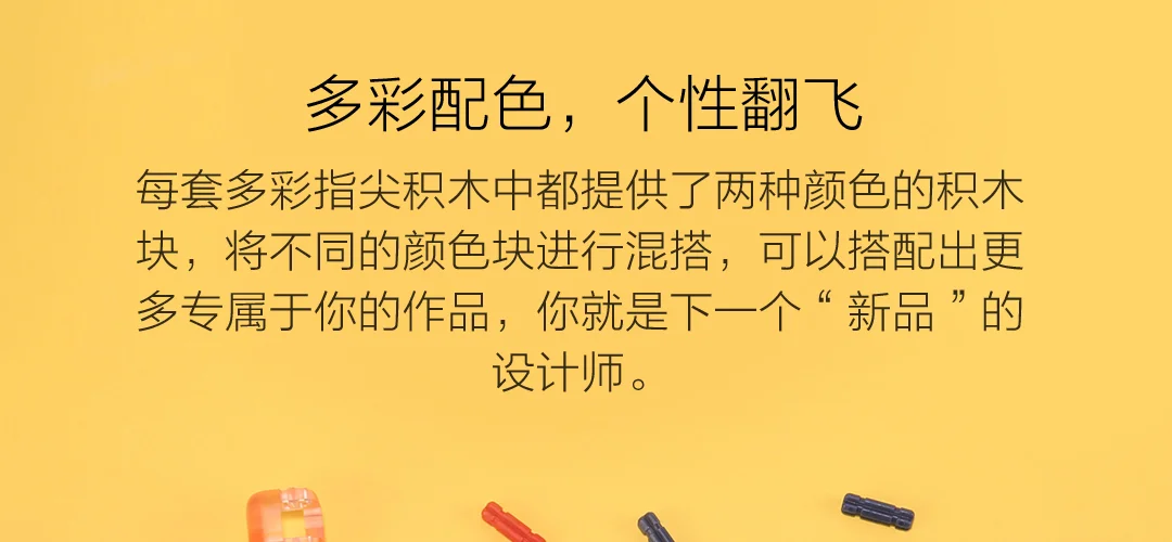Новое поступление Xiaomi куб Миту Спиннер 5 цветов пальчиковые кубики портативные умные пальчиковые игрушки для детей