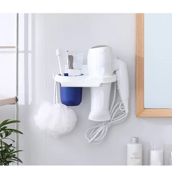 

Multifunction Bathroom Wall-Mounted Suction Hair Dryer Comb Rack Holder Cup Shelf Stand PP Storage Organizer Strong Sucker