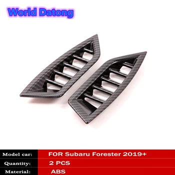 

Car Interior Side Dashboard Air Outlet Trim 2pcs Carbon Fiber\Matte Silver for Subaru Forester 2019