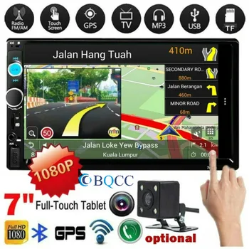 

7010B 2 Din Car MP4 MP5 Player 7 inch HD Multimedia Camera Radio Universal Autoradio Bluetooth Audio Mirror Rear View Camera DVR