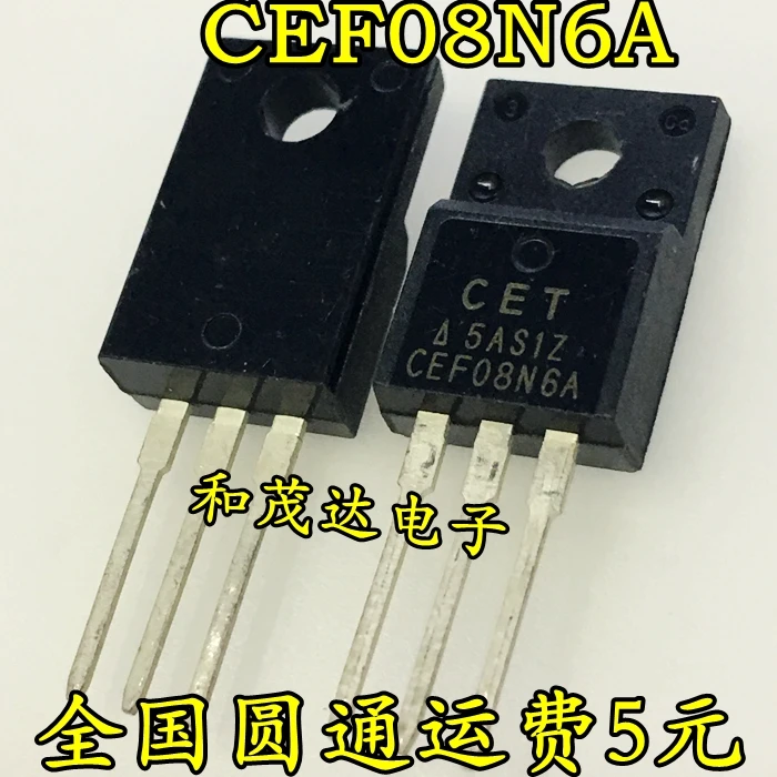 5 шт./CEF08N6A 8N60 600V 8A TO-220F TO220F