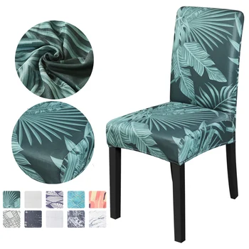

New Spandex Leaf Printed Chair Covers Elastic Dining Chair Cover Stretch Slipcovers Protector Anti-Dust Home Furniture Decor