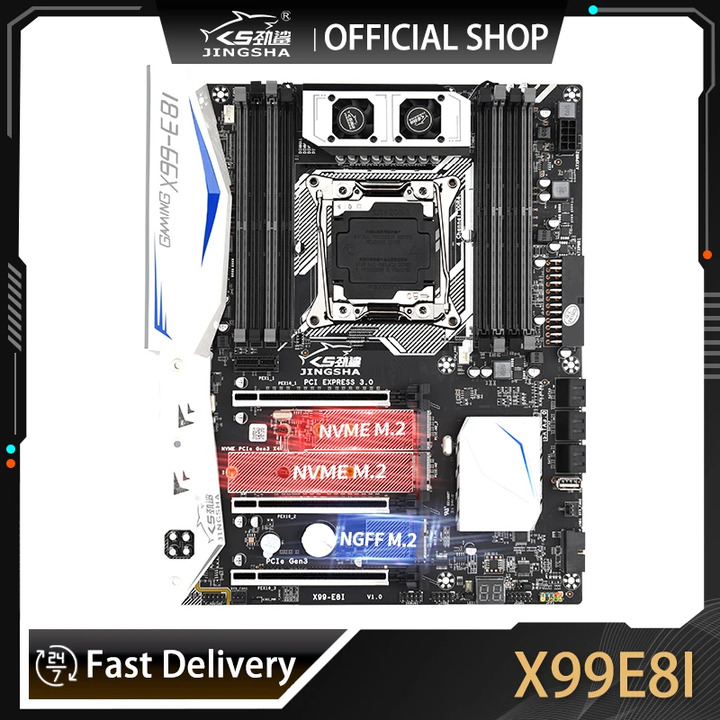 Материнская плата JINGSHA X99E8I поддержка XEON E5 LGA2011-3 DDR4 память ECC REG NVME M.2 WIFI USB3.0 ATX