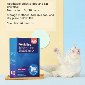 

Pet Probiotics Dogs and Cats Gastrointestinal Po Regulating Gastrointestinal Po Vomiting Diarrhea Diarrhea Constipation